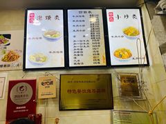 -刘信牛羊肉小炒泡馍(回民街店)