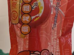 -海底捞火锅(西单店)