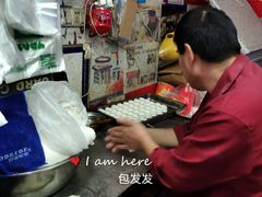 -老南昌白糖糕(大士院店)