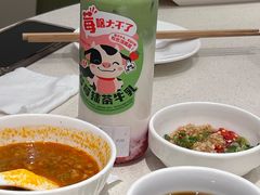 -海底捞火锅(盈石八一广场店)