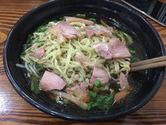 -苏渝轩面府(万达广场店)