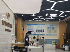 -宠欣安宠物医院·包河区中心医院