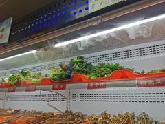 -麻辣撸·地摊麻辣の串(鲁谷店)