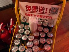 -COMMUNE幻师(解放西路店)