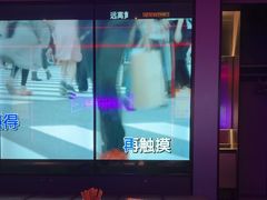 -星聚会KTV(广州敏捷广场店)