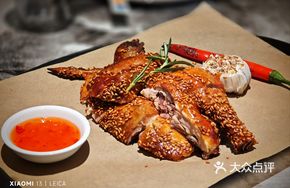 Flaxseed Crusted Roast Chicken
