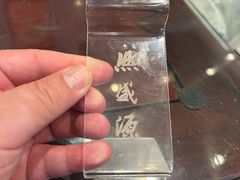 -熙盛源(凤凰街店)