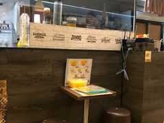 -许留山(梳士巴利道店)