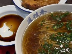 -逸桂禾面馆