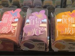 -美心西饼mx cakes(新光城市广场店)