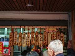 -阿吉仔(大元路店)