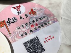 -食潮汕头鲜牛馆(望京保利店)