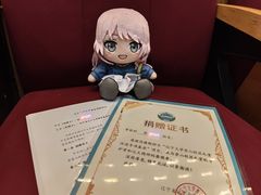 -辽宁大学(崇山校区)