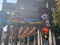 -深圳锦绣中华民俗村