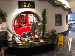 -冶春茶社(星汉大厦店)