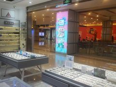 -ALPS阿尔卑斯眼镜(我格广场店)