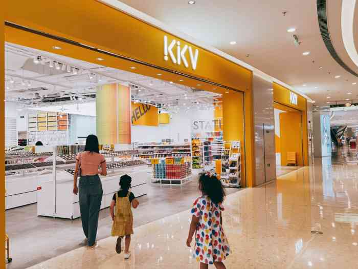 kkv(苏州吴江爱琴海主力店)