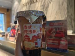 -诺嘉甜品(世贸店)