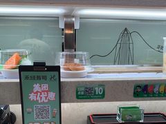 -禾绿寿司·定食·拉面·烧炸(宝安大仟里店)