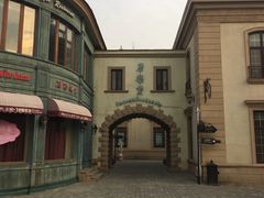 -北京张裕爱斐堡酒庄