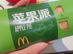 苹果派-麦当劳(七宝乐购店)