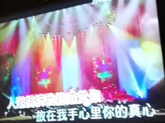 -魅力派对量贩式KTV(新塘店)