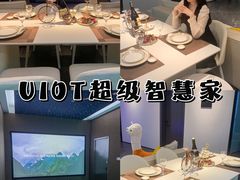 -居然之家(芜湖店)