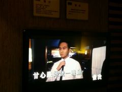 -堂会·KTV·自助餐·团建聚会(天河店)