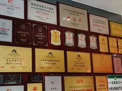 -紫光园(天通苑店)