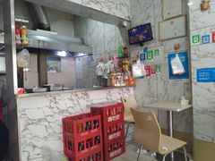 -五厂炸串(四流南路店)