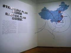-广州市城市规划展览中心