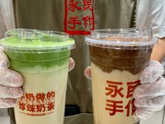 -汇腾天虹(吕厝店)