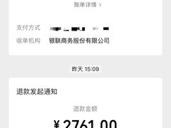 -上海白金汉爵大酒店(大零号湾国际会议中心店)