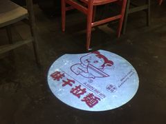 -味千拉面(又一城店)