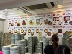 -珍妮曲奇聪明小熊(上环店)