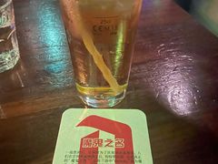 -MARU玛露音乐餐厅(大学路店)