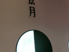 -攸州小镇家湘菜(小米科技园店)