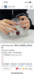 -九画美甲