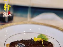 -虹御轩·传承江浙菜(虹桥店)