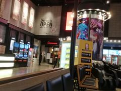 -CGV影城(黄河道ScreenX店)