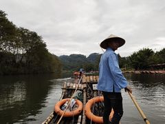 -九曲溪竹筏码头