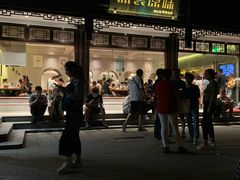 门面-原製原味(普陀山磐龙店)