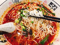 -重庆巴蜀小面(万达金街店)