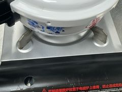 -佳源中心广场