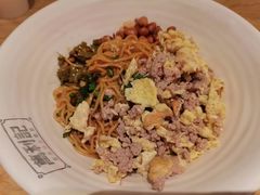 拆骨肉炒蛋干挑面-万利记·长沙粉面小吃(福永天虹店)