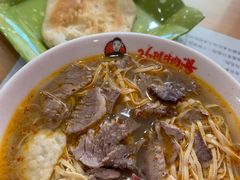 -谢继红26号牛肉汤(田家庵店)