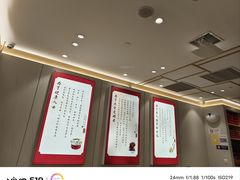 -喜家德虾仁水饺(浦东山姆店)