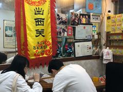 大堂-沙湾姜埋奶(兴新包店)