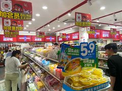 -赵一鸣零食(广州荔湾路店)