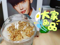 -喜茶(广州中山六路店)